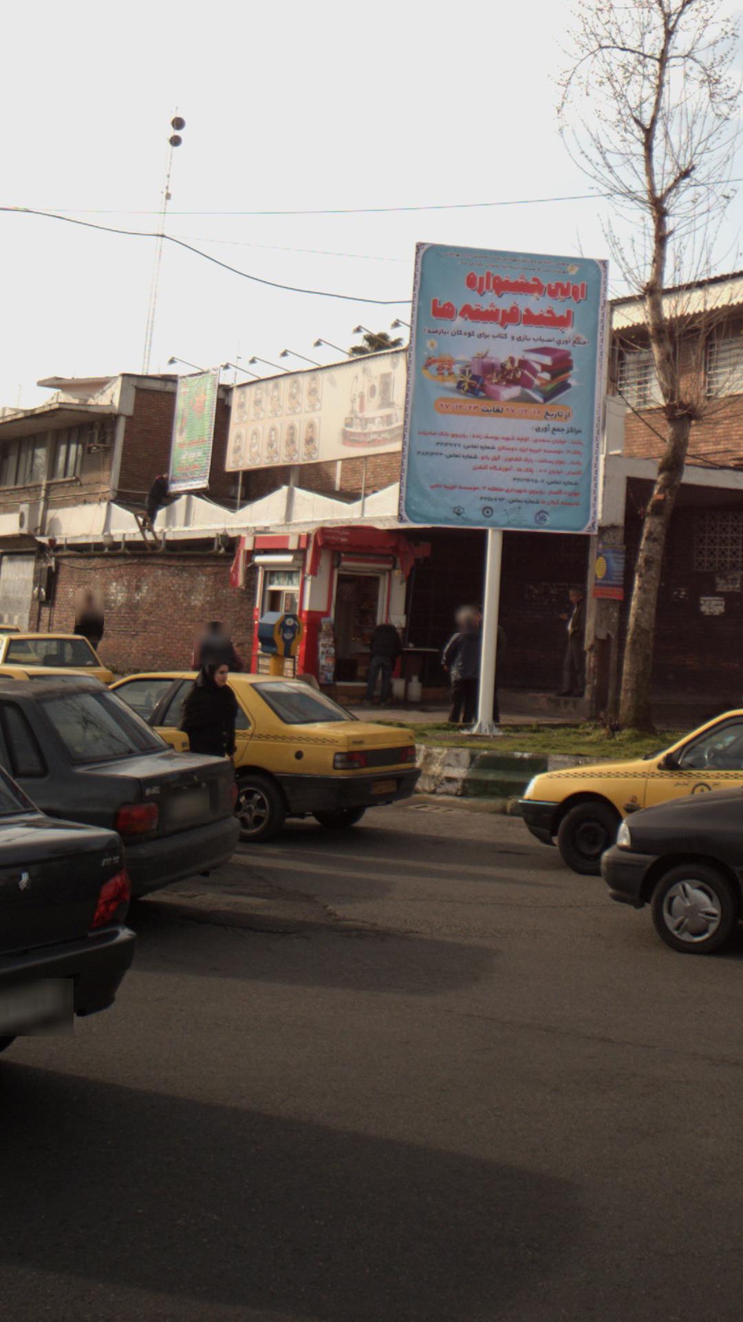 دکه