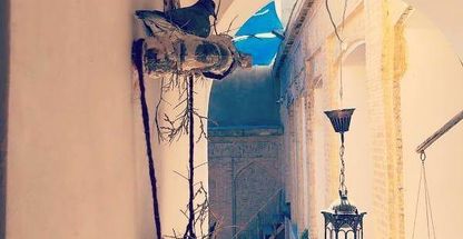 عمارت هفت رنگ