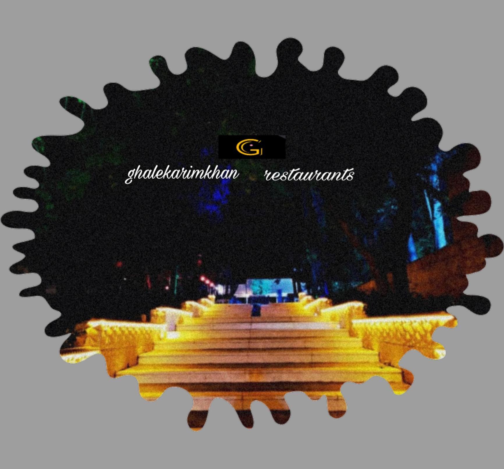 رستوران قلعه کریمخانی