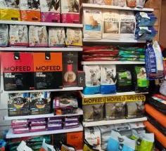 فروشگاه بزرگ حیوانات خانگی