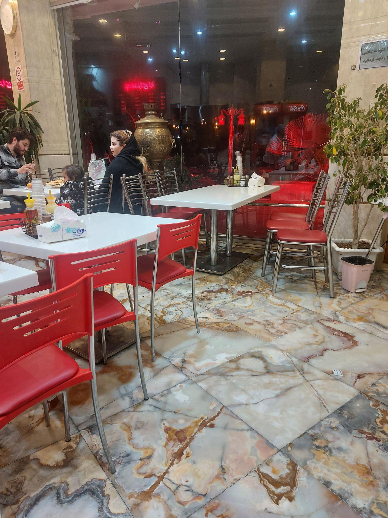 کله پاچه سرای لوکس بام لند