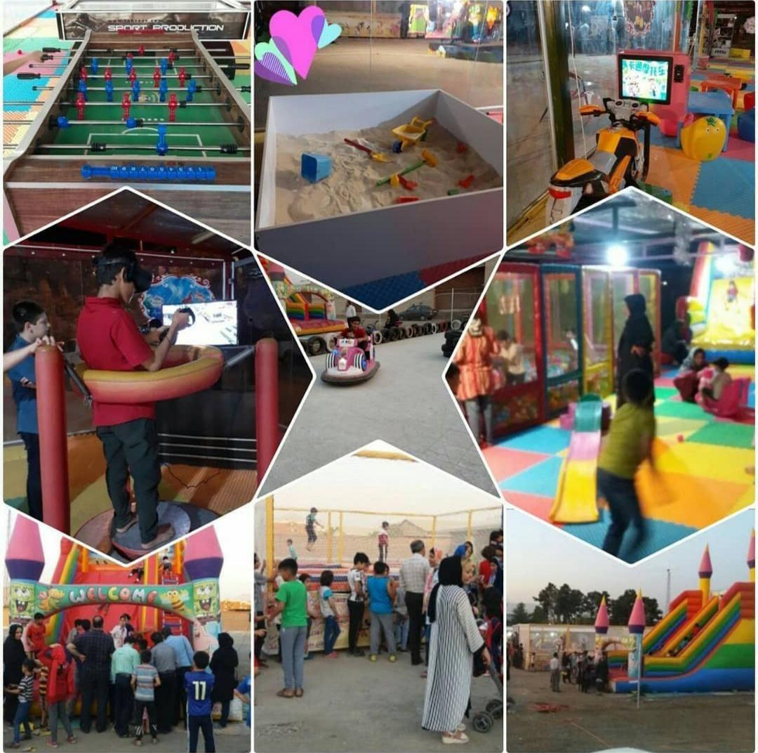 شهربازی شهرک شجاعی