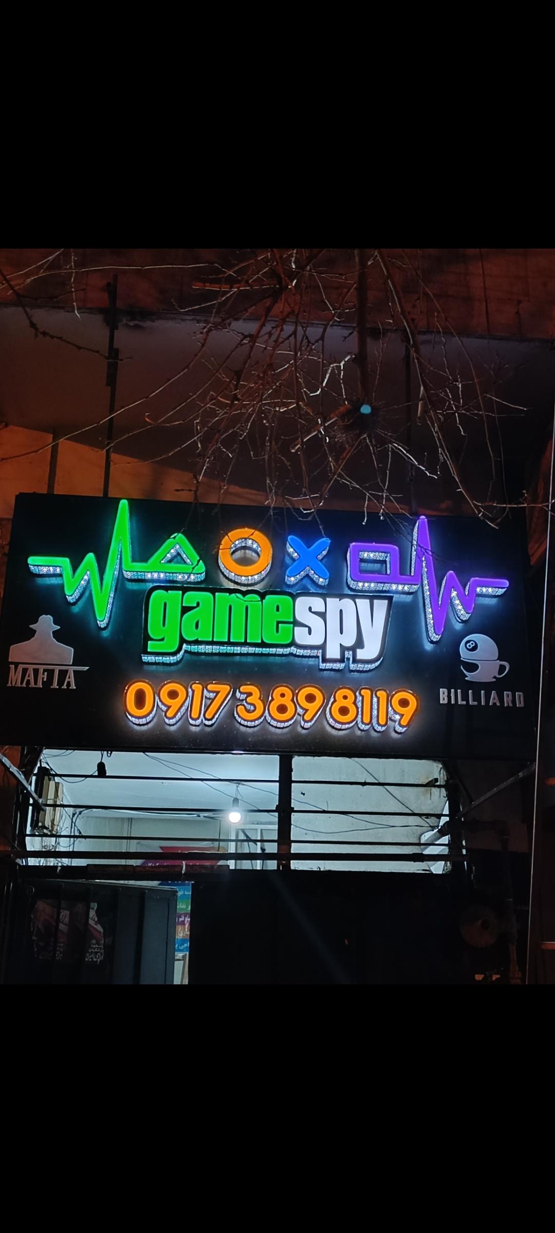 پنیک روم