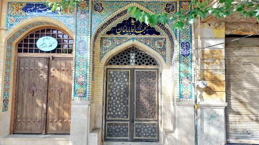 مسجد آقاباباخان