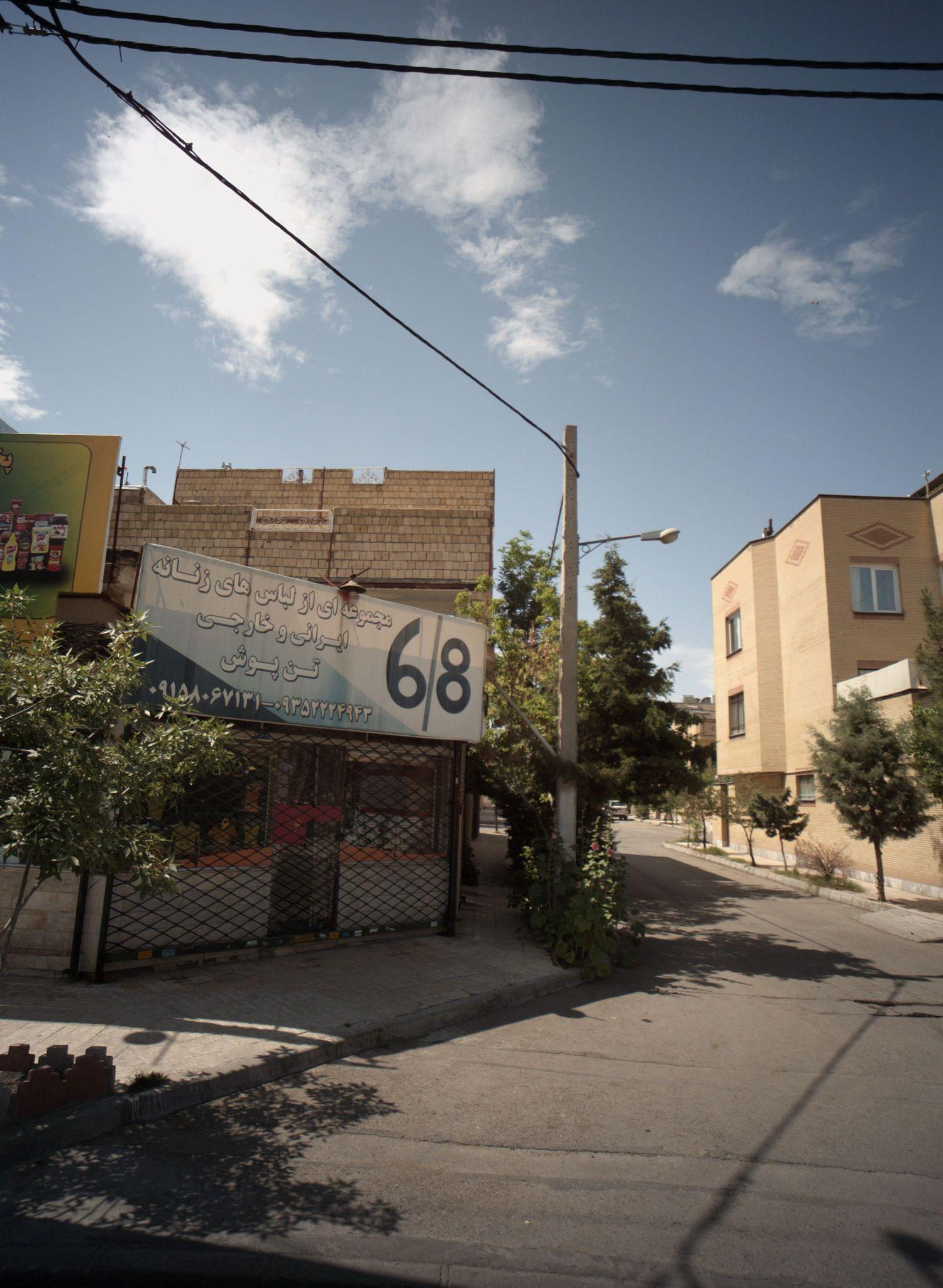 فروشگاه پوشاک 68