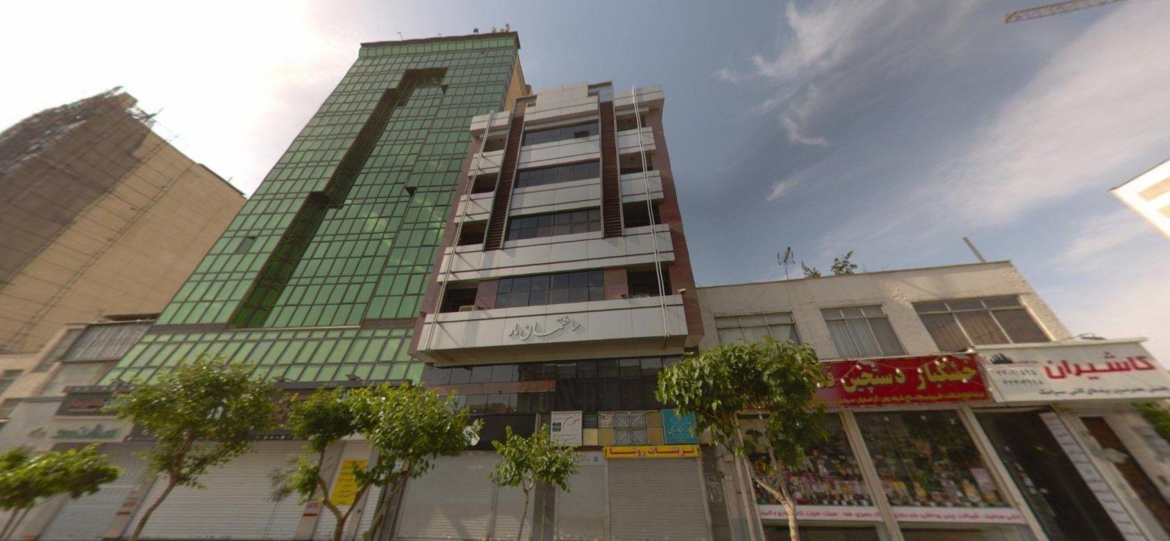 دفتر اسناد رسمی شماره ۱۰۷۸ تهران