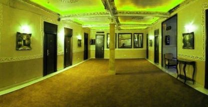 هتل کوثر تهران ⭐⭐⭐⭐