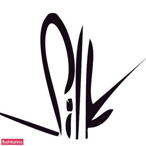 شال و روسری سیلک