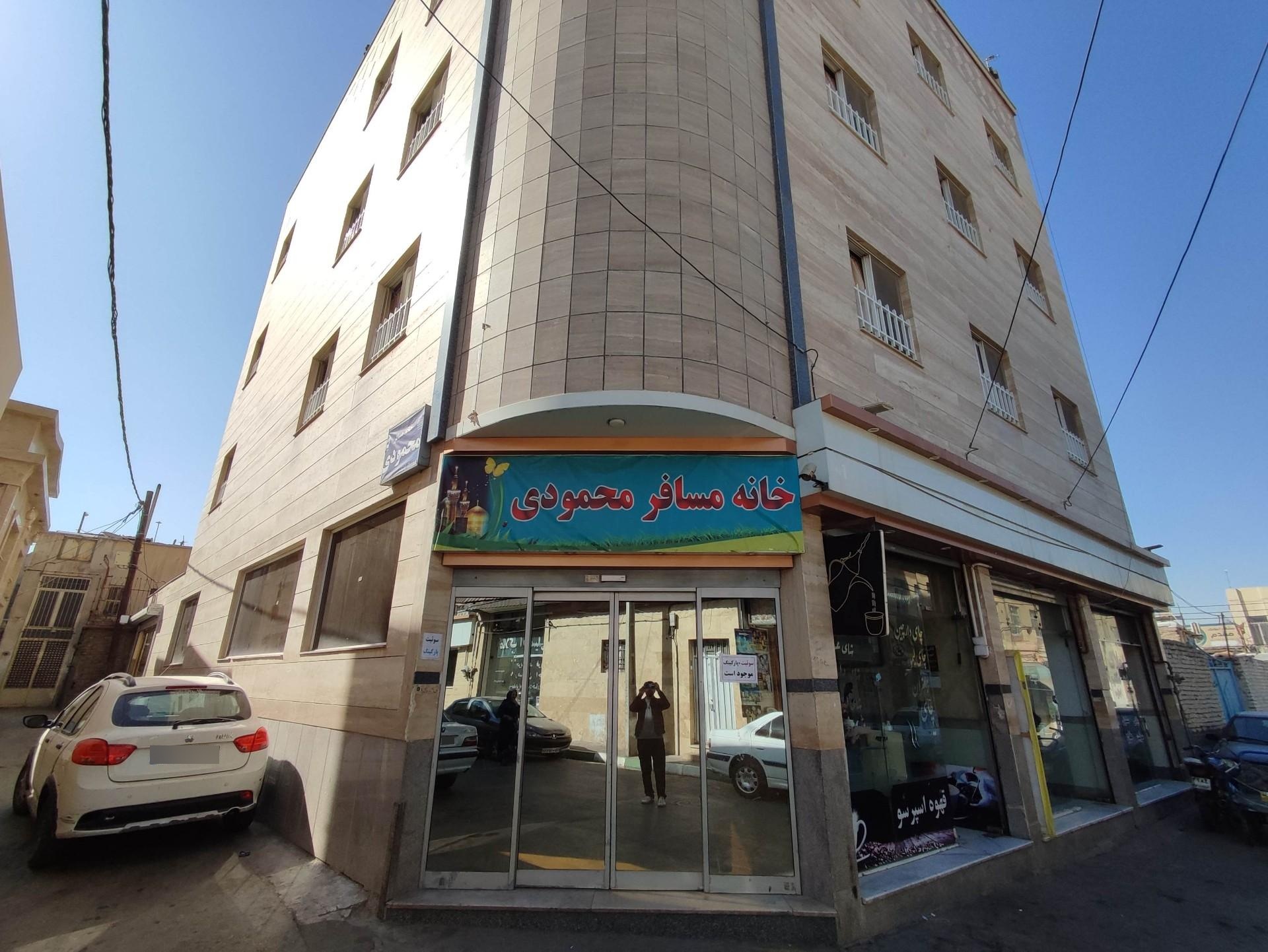 هتل آپارتمان آرمین