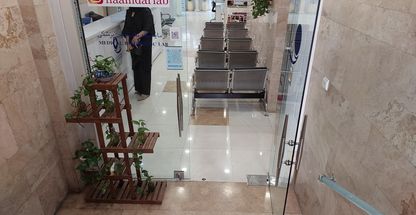 آزمایشگاه تشخیص پزشکی نامدار