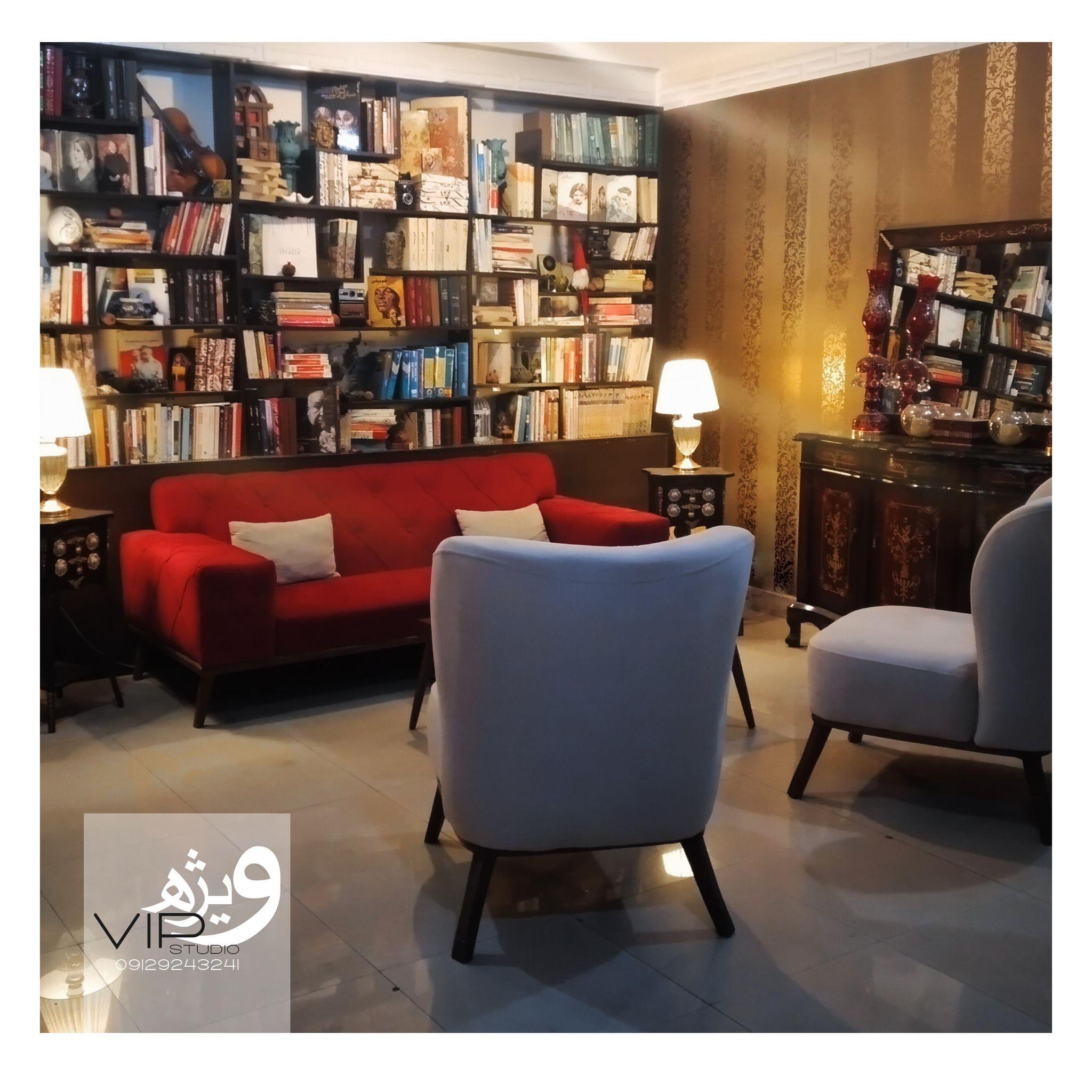 استودیو ویژه