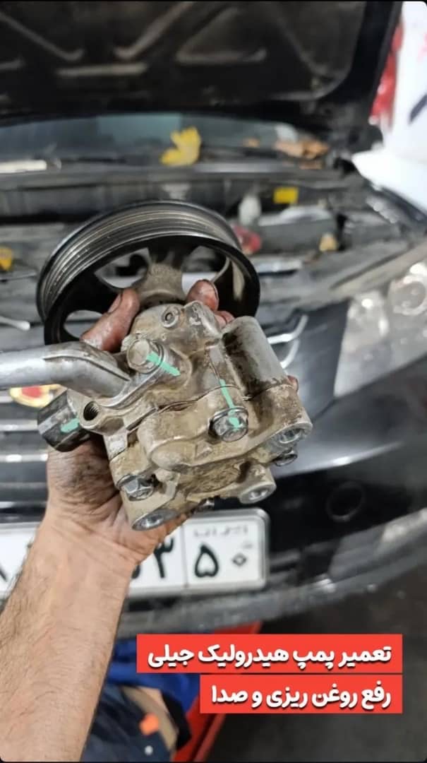 تعمير هيدروليك و جلوبندي  عقبندي ايران14