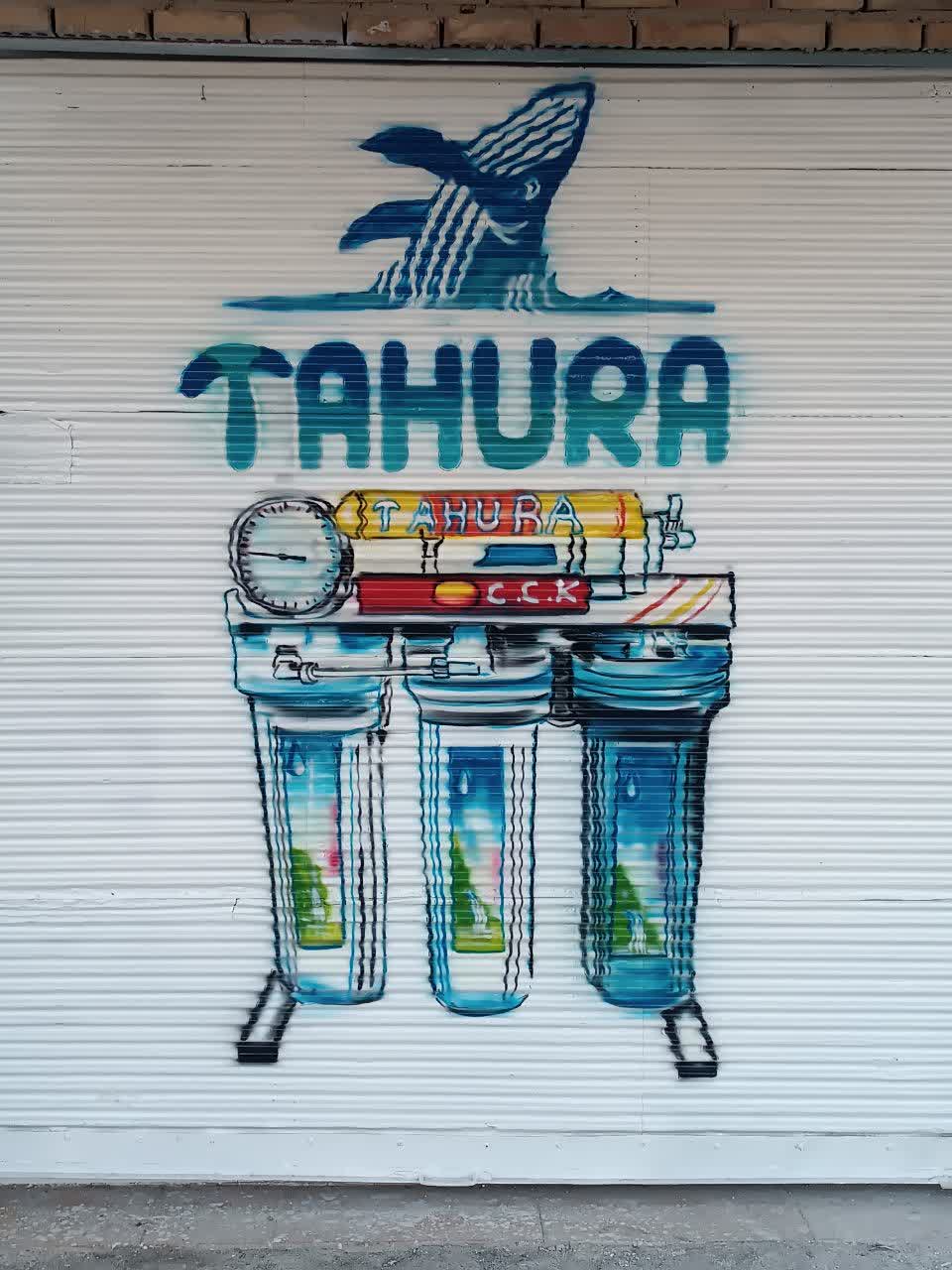 پخش دستگاههای تصفیه آب خانگی