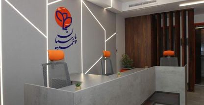 بیمه پارسیان نمایندگی برتر -شمال غرب