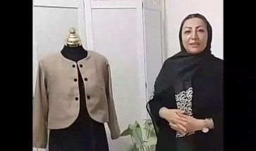 آموزشگاه خیاطی کلاسیک