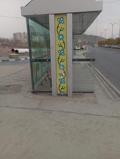 ایستگاه اتوبوس نماز 25
