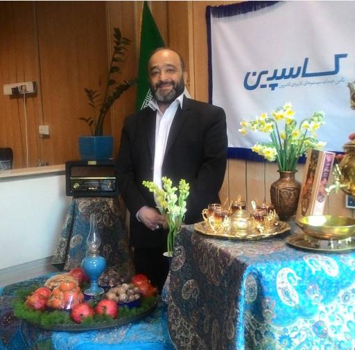 تامین خدمات سیستم های کاربردی کاسپین