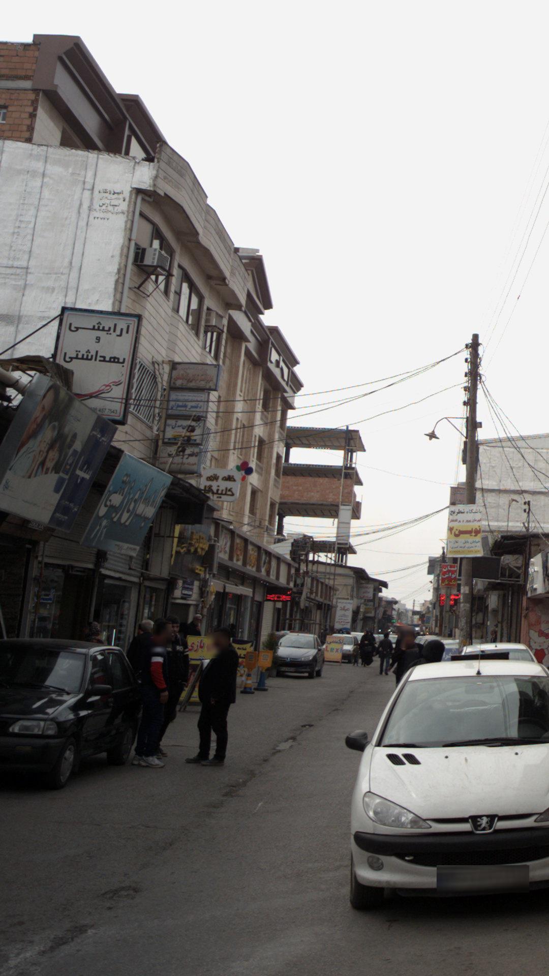 آرایشی سها