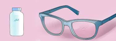 فروشگاه عینک سله