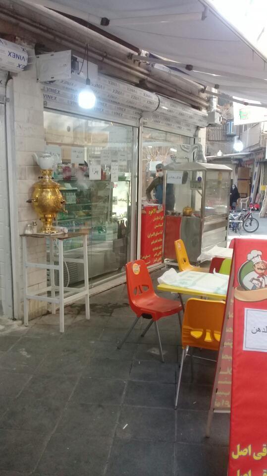 اغذیه داداش فود