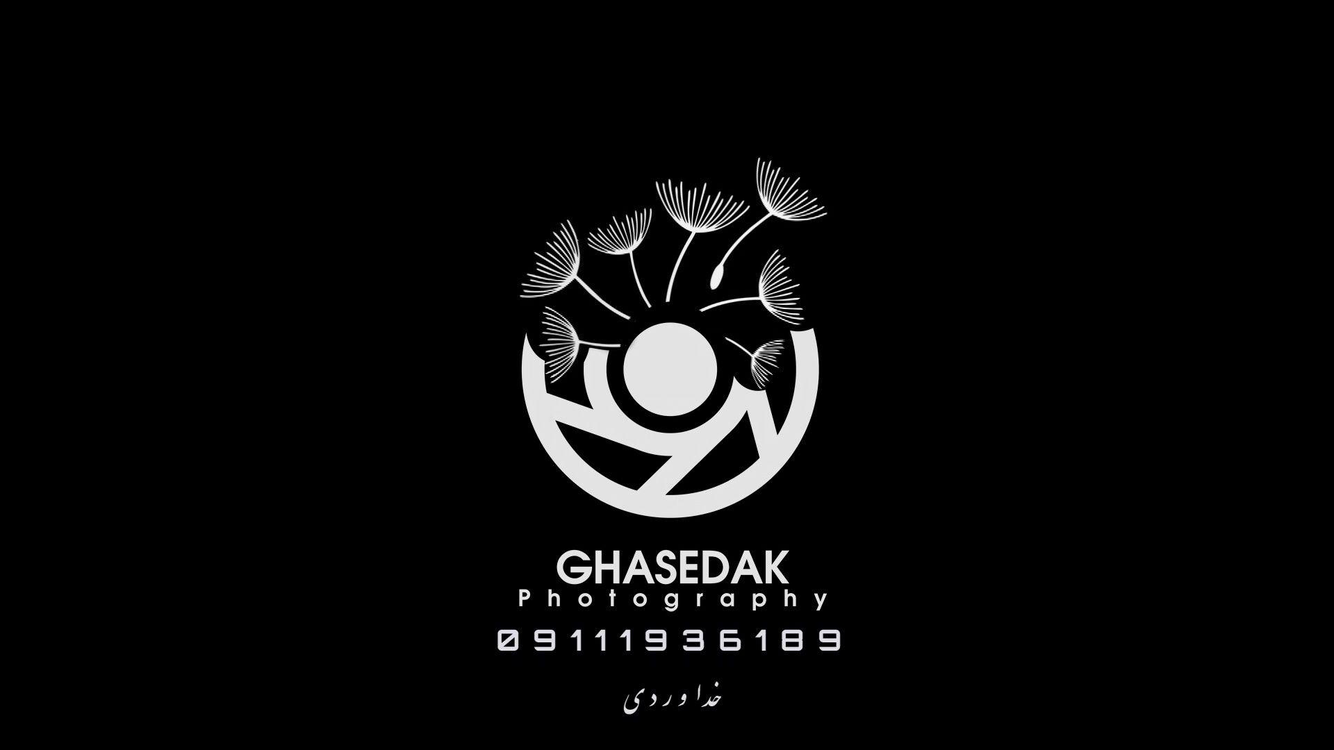 عکس و فیلم قاصدک