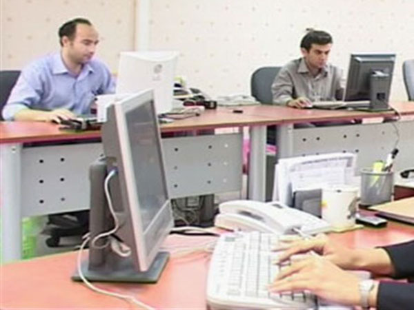 تایپ و تکثیر کافی نت شیده