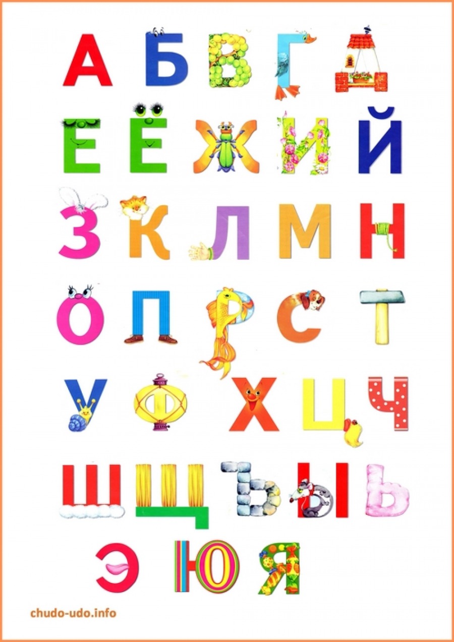 تدریس خصوصی زبان روسی