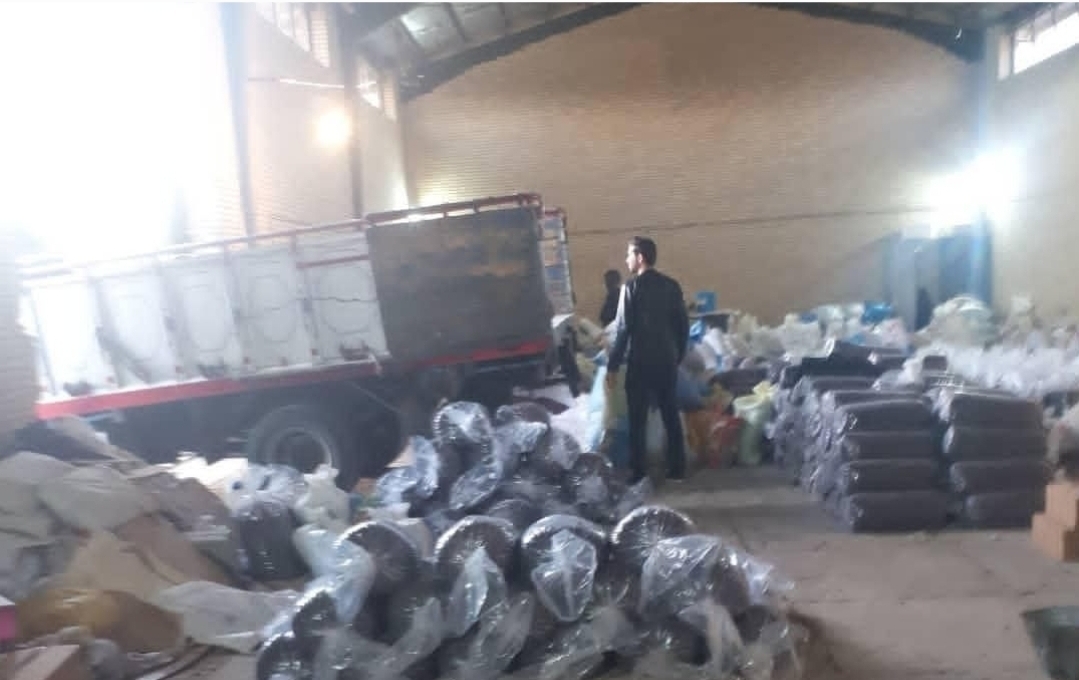 پخش کشمش مویز شیراز