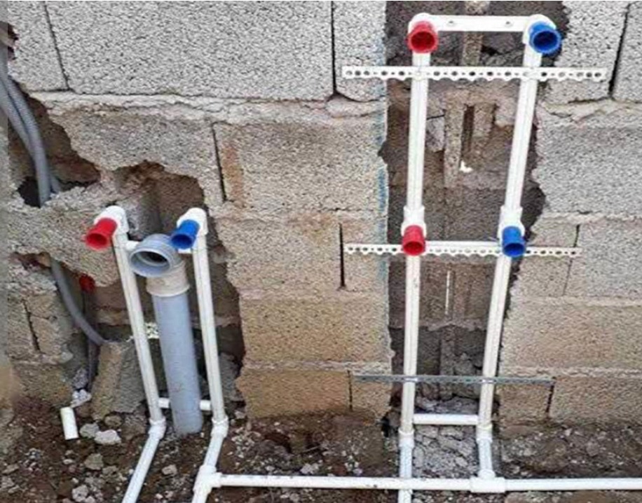 تاسیسات ساختمان دولتی