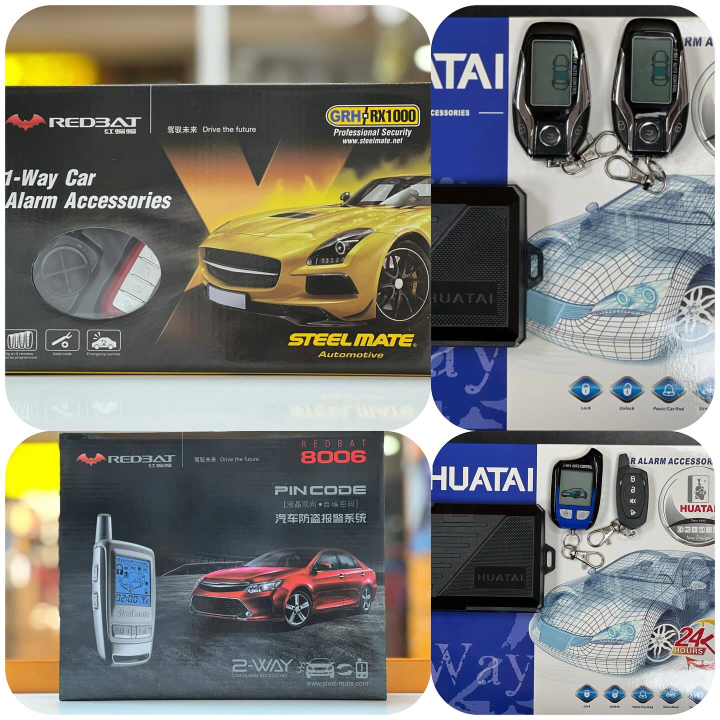 دزدگیر مرکزی شعبه مرکزی