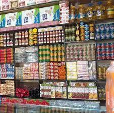 سوپرمارکت شریفی