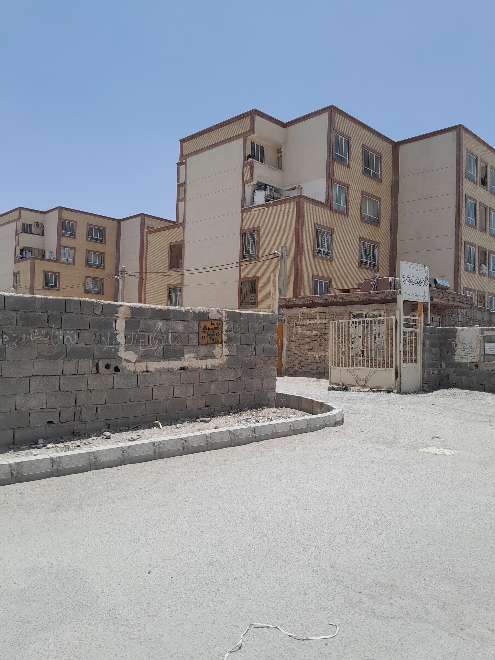 مسکن مهر  مهر شهر 