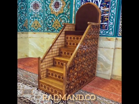 صنایع چوبی رادمند