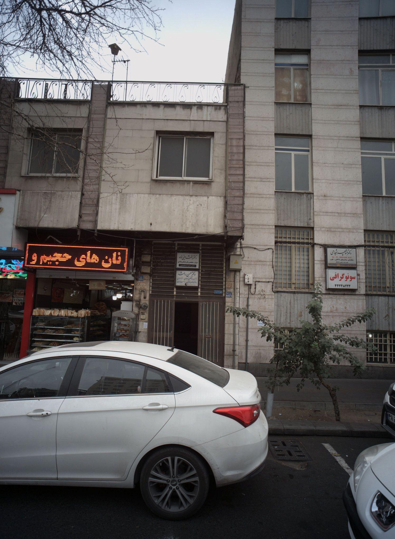دکتر بنفشه امینی خواه