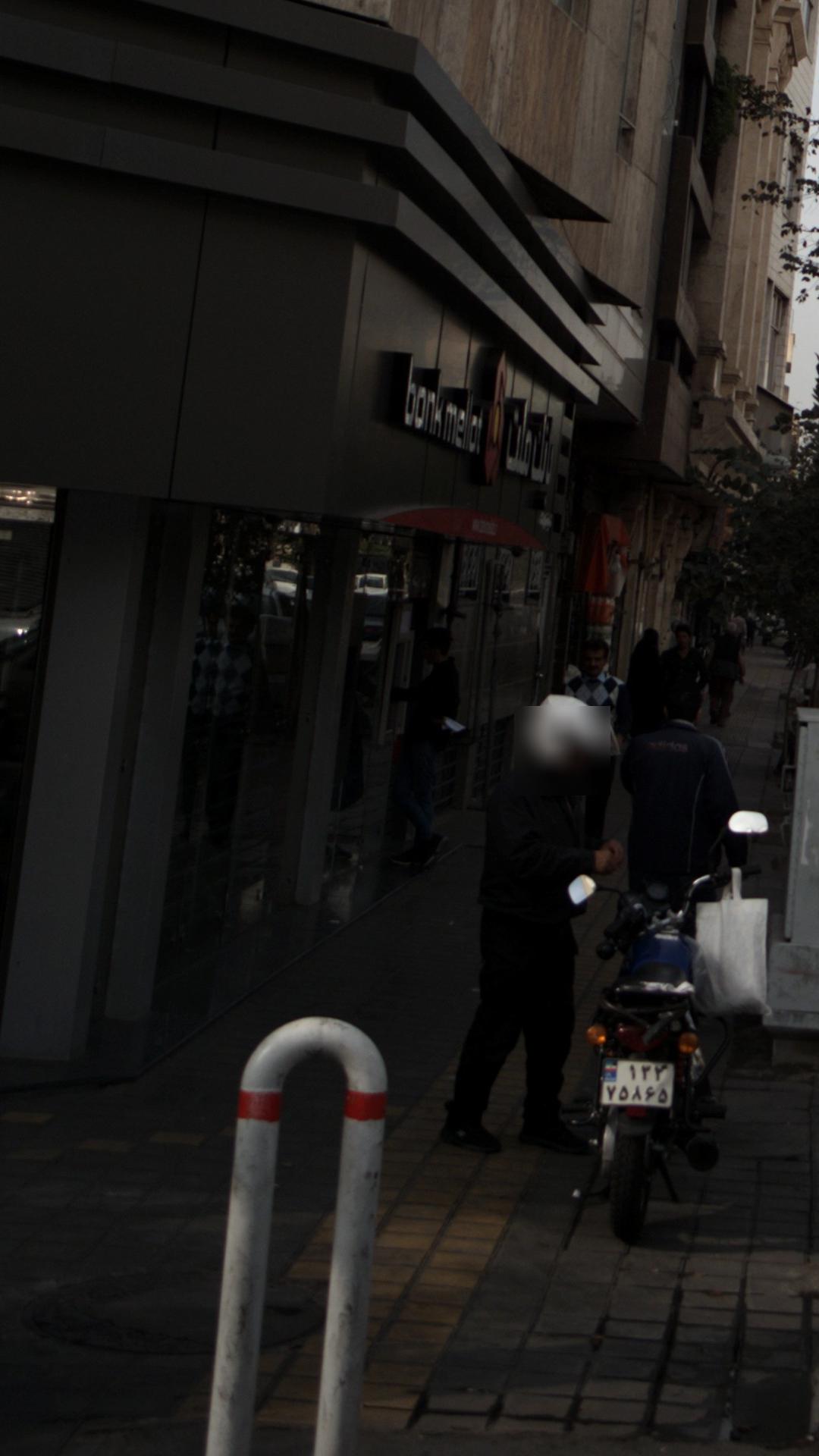 دستگاه خودپرداز ملت