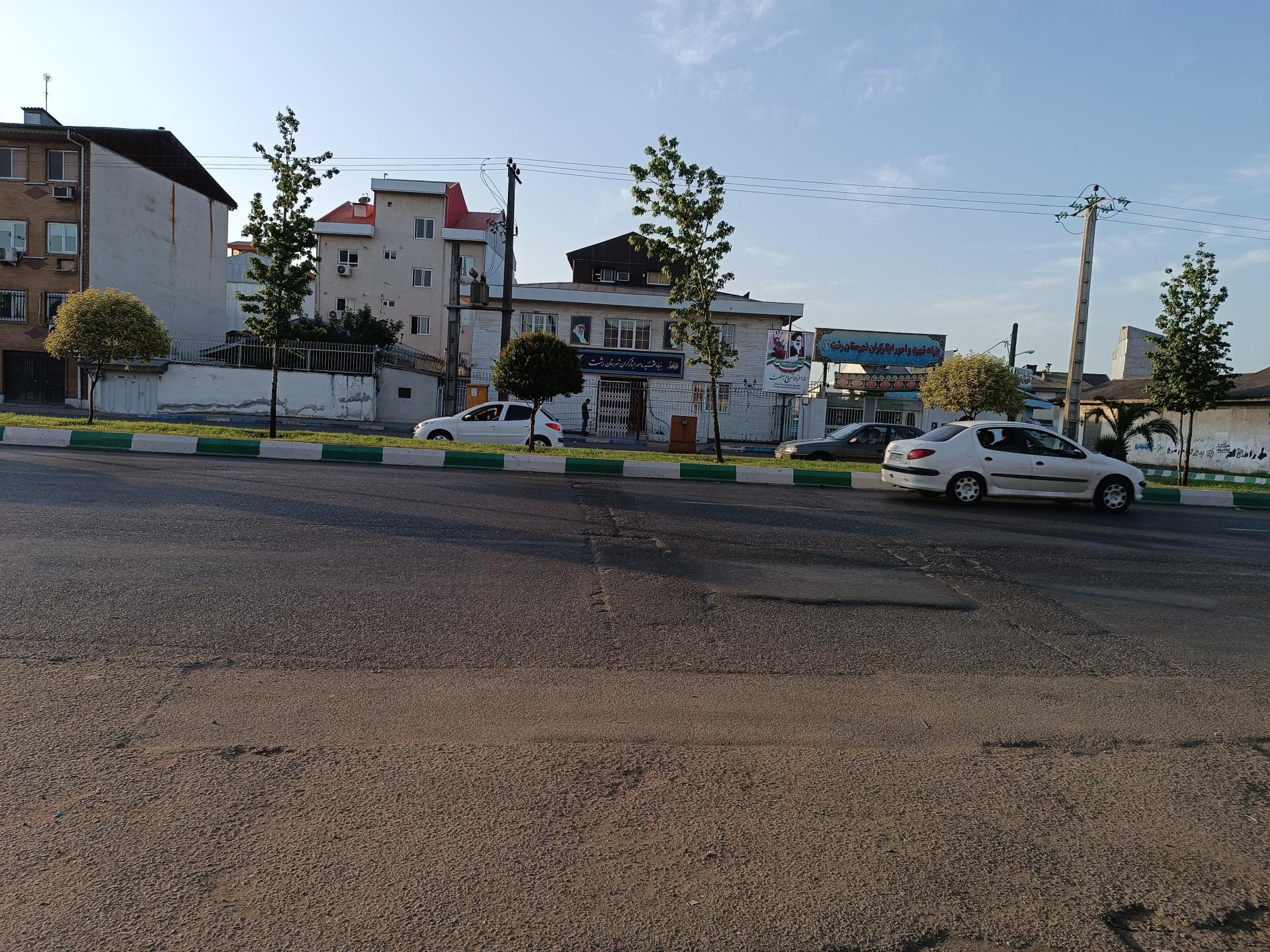 بنیاد مسکن شهرستان رشت