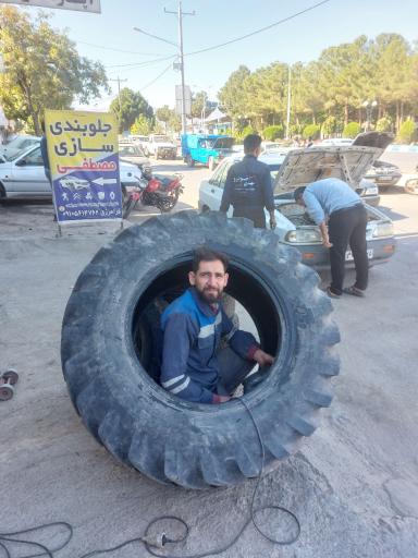 لاستیک سرای جاده