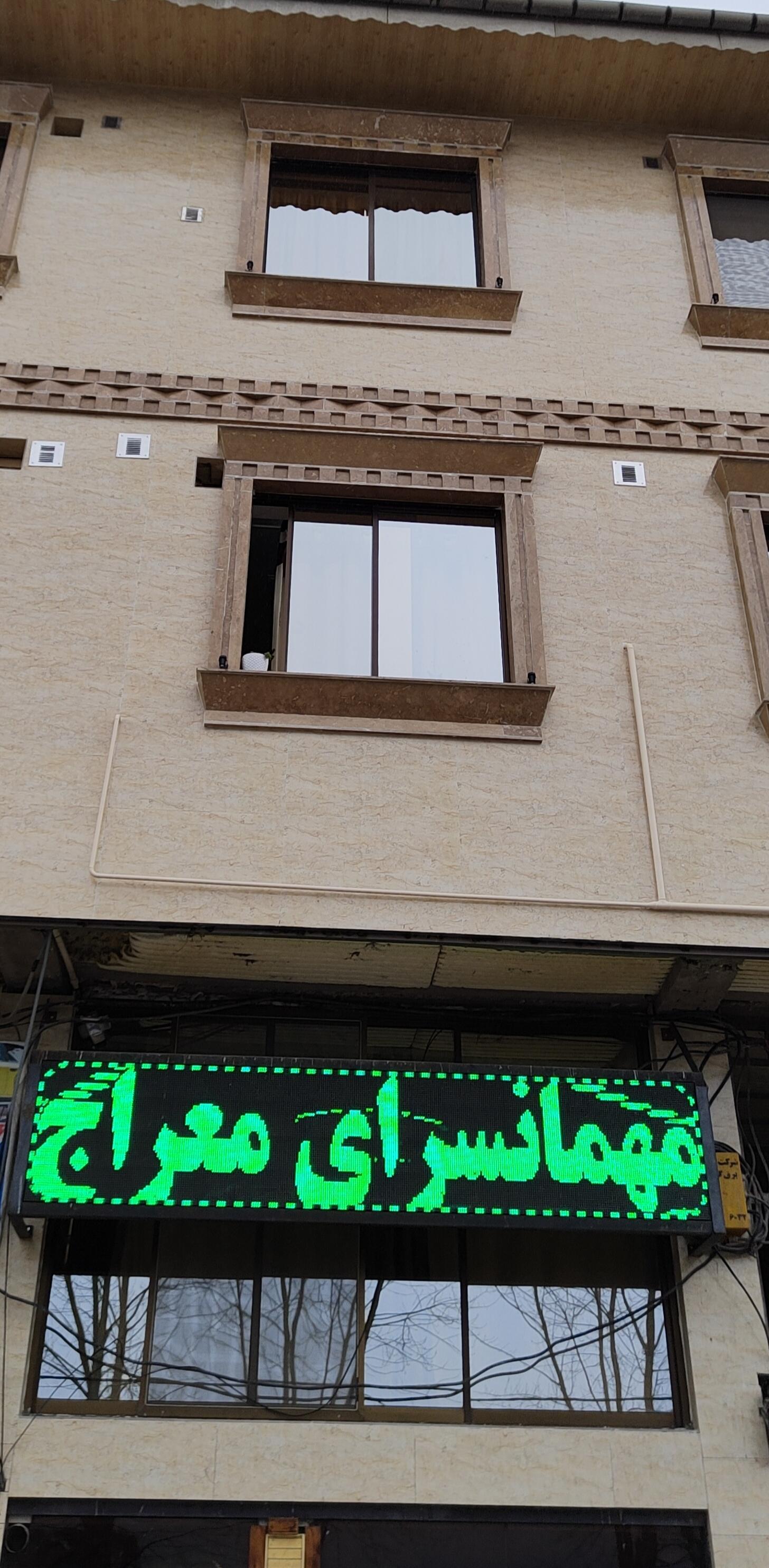 هتل گردشگری رز