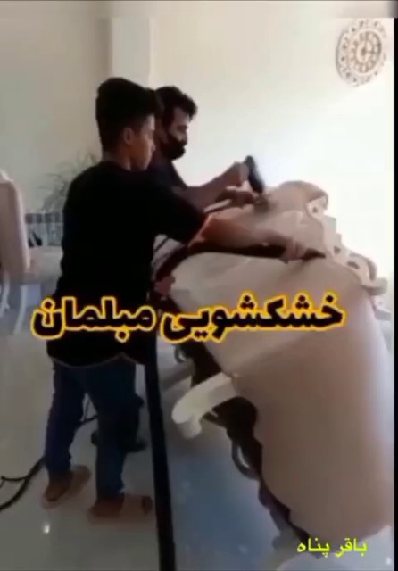مبل شویی ممتاز دماوند (شست و شوی مبل)