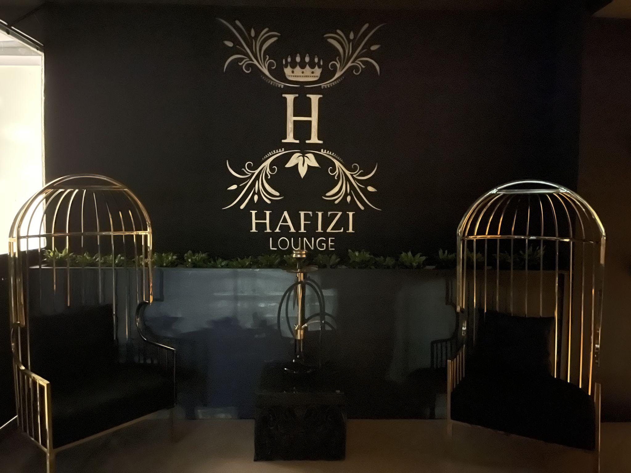 کافه رستوران حفیظی لانژ