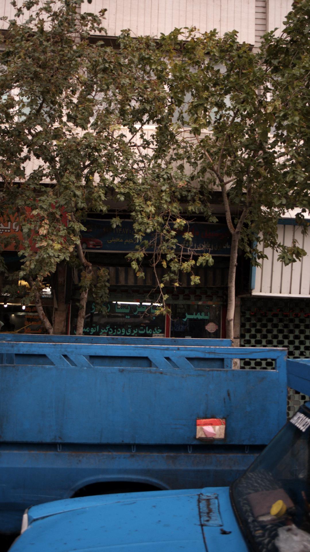 باطریسازی