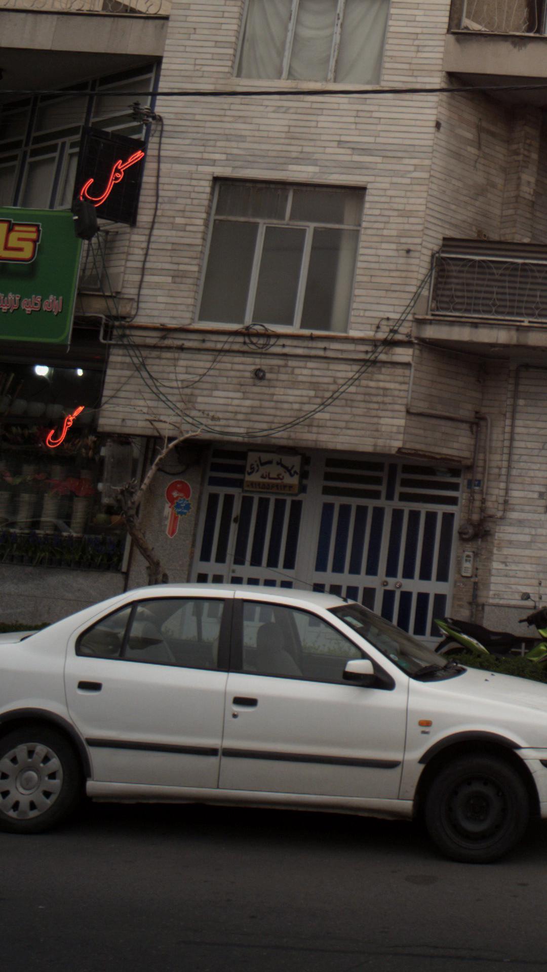 دفتر اسناد رسمی