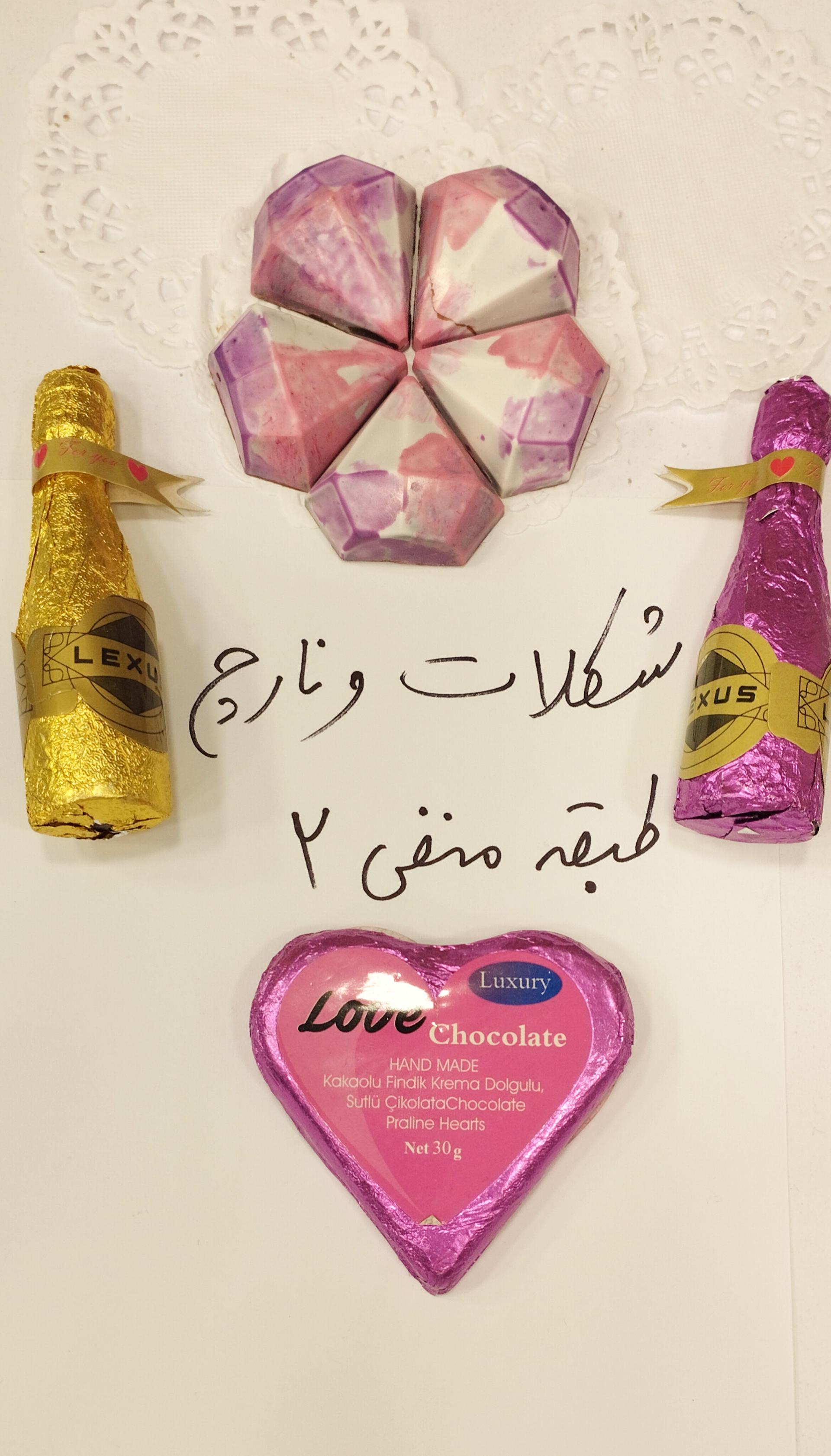 فرهاد ضبط، باند و دزدگیر