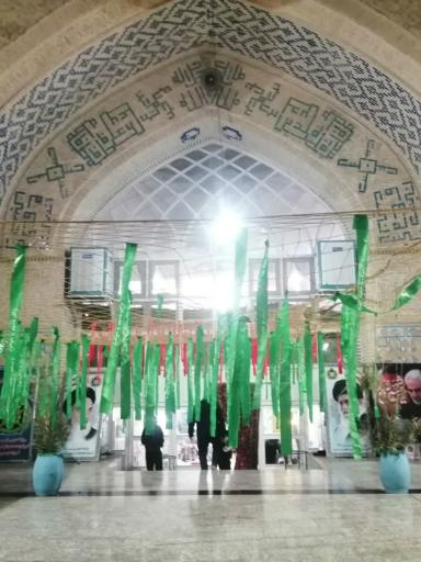 مسجد و حسینیه حضرت زینب س