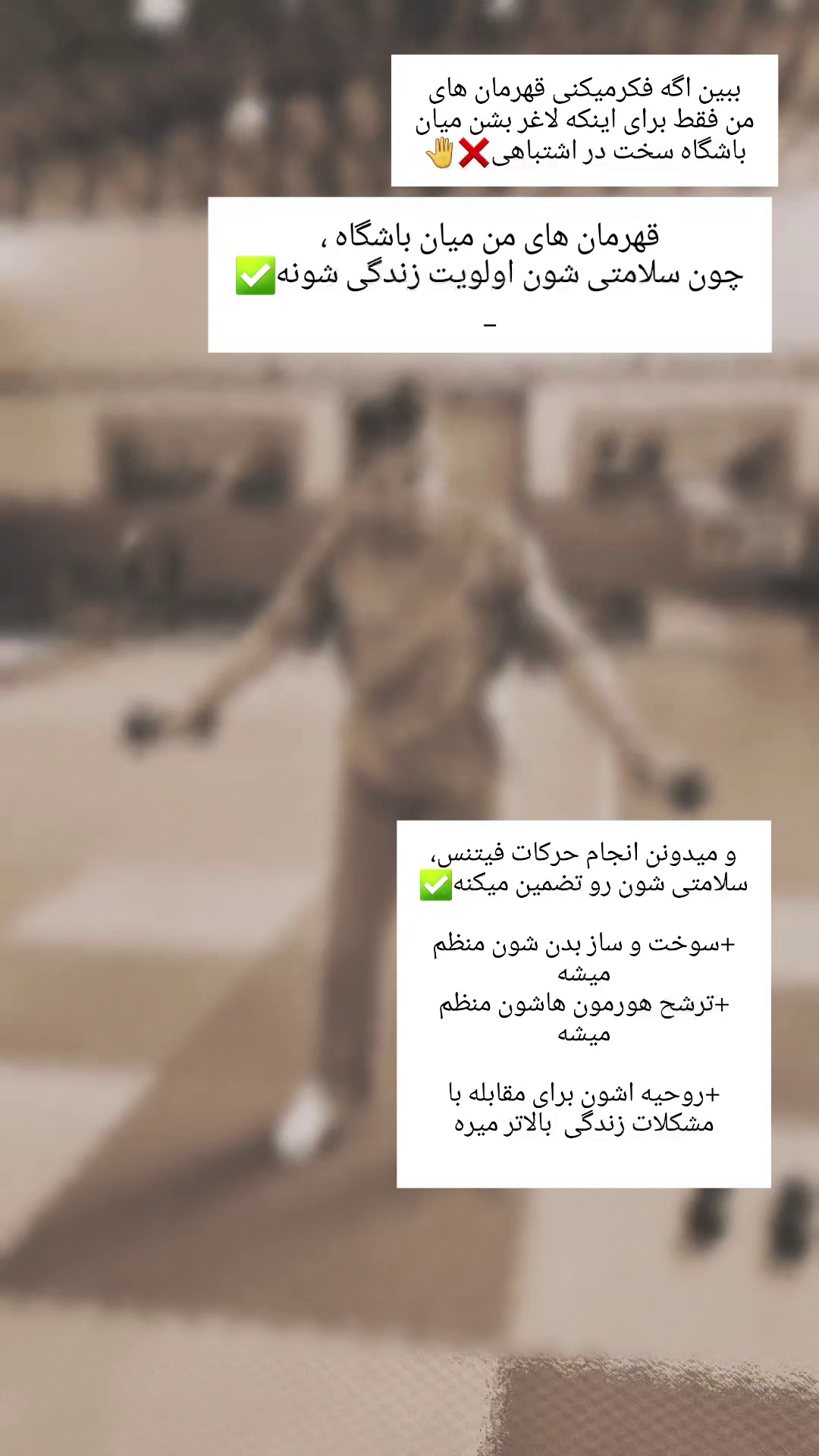 آکادمی  ورزشی رستا فراهان