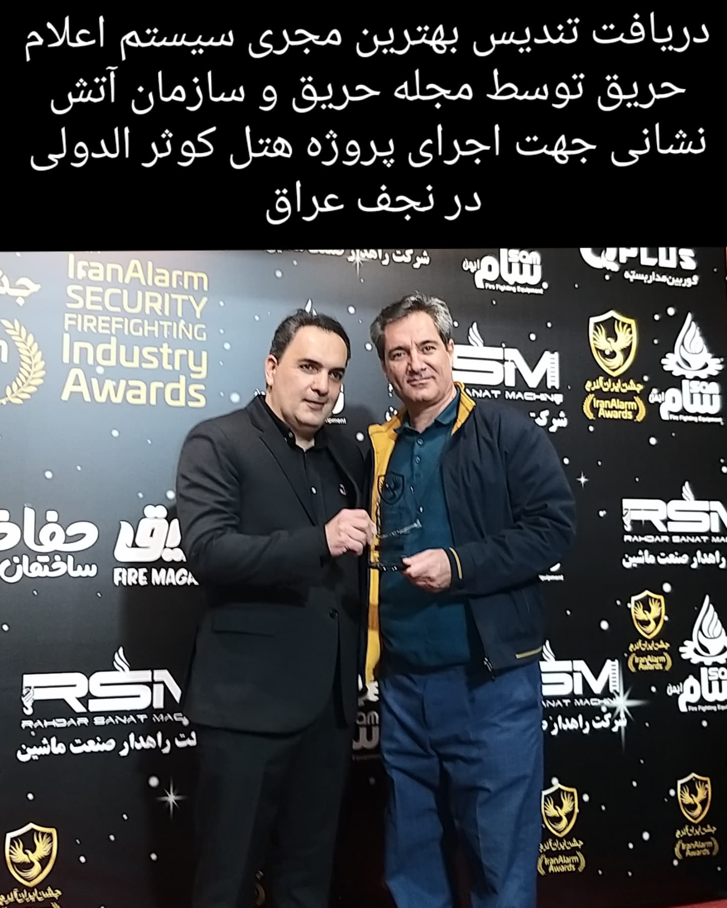 دوربین مداربسته تدبیر پژوهان امنیت