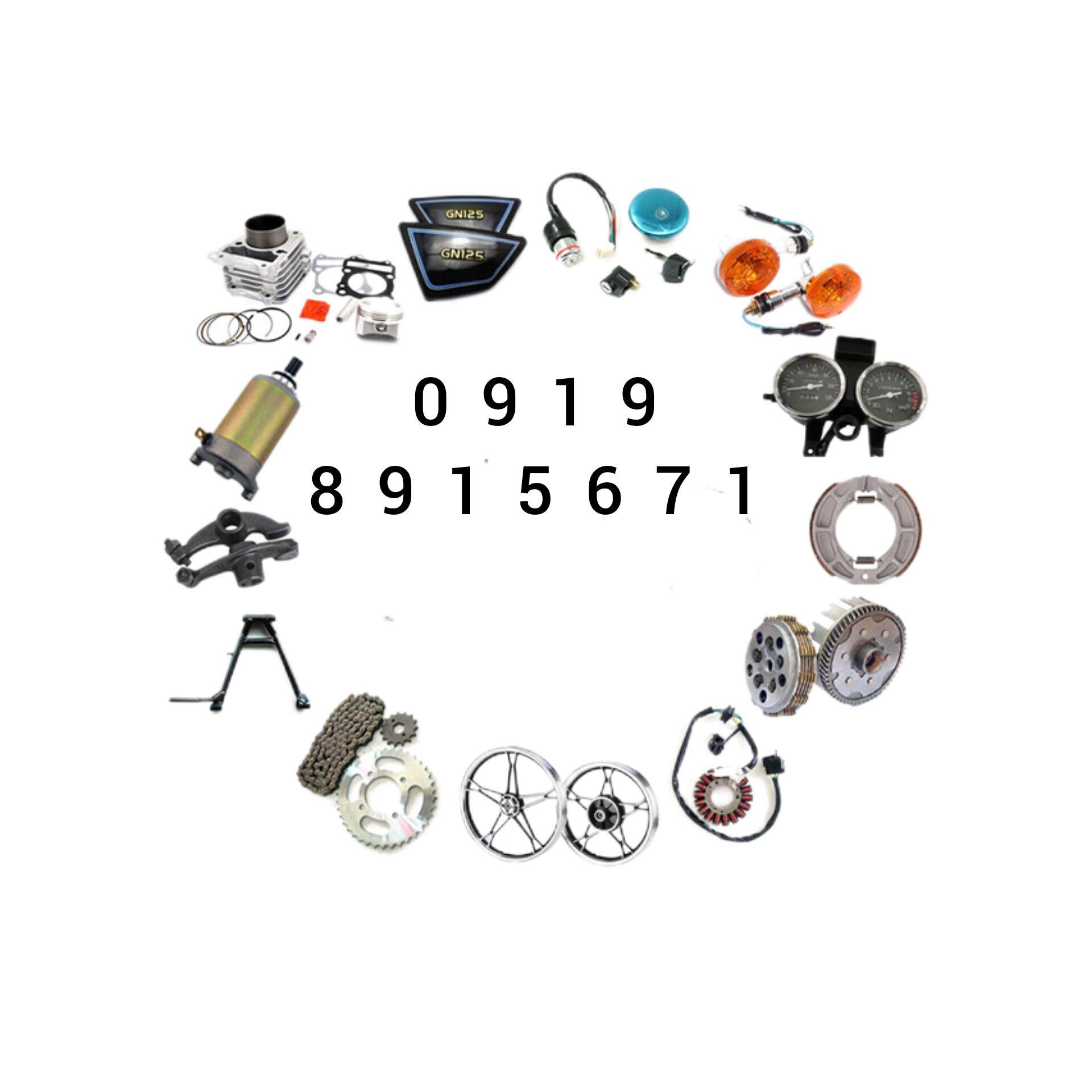 لوازم یدکی موتور سیکلت تابان