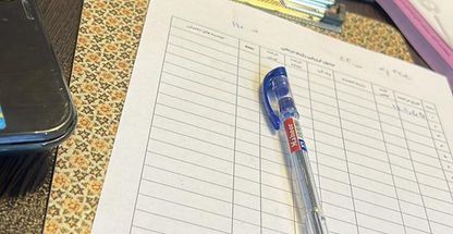 تغذیه و رژیم درمانی یگانه کیان