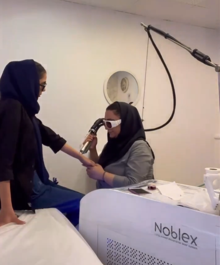 مرکز لیزر نهال