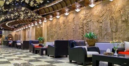 هتل بزرگ فردوسی تهران ⭐⭐⭐⭐